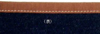 縁取り