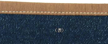 縁取り
