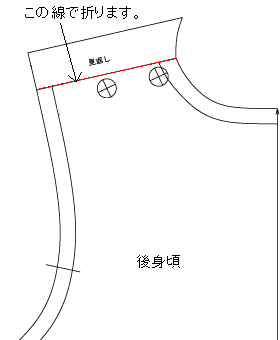 B-31